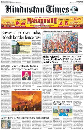 Hindustan Times Mumbai