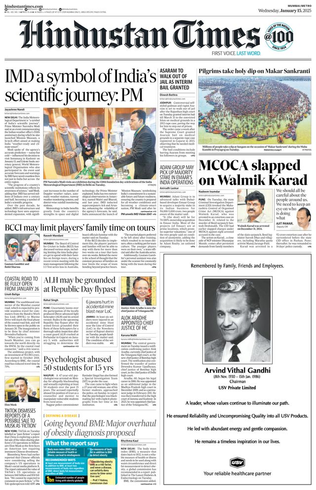 Hindustan Times Mumbai