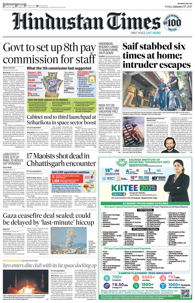 Hindustan Times Mumbai