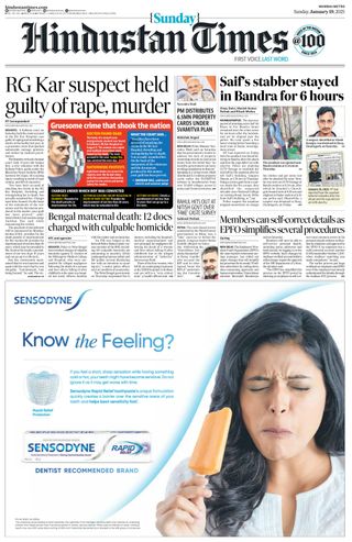 Hindustan Times Mumbai