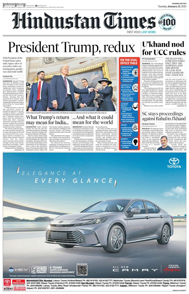 Hindustan Times Mumbai