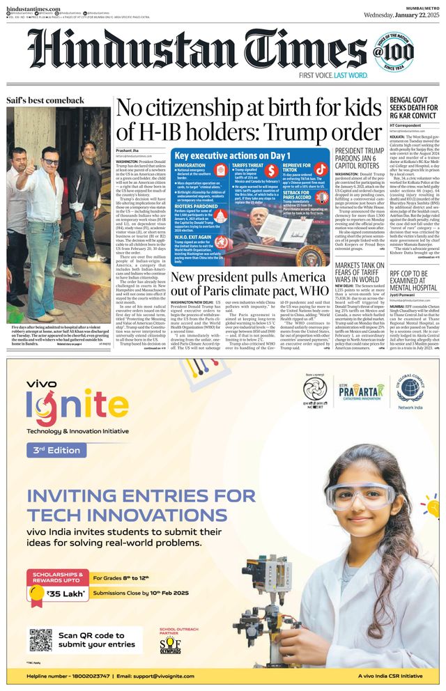 Hindustan Times Mumbai