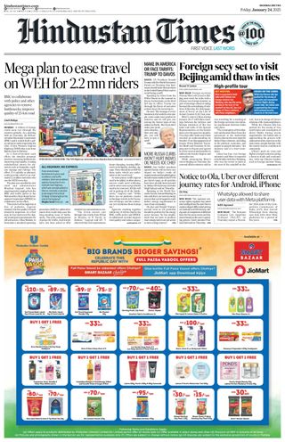 Hindustan Times Mumbai