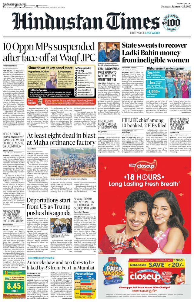 Gå ubegrenset med Magzter GOLD