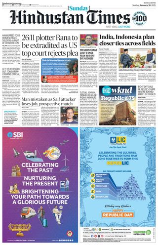 Hindustan Times Mumbai