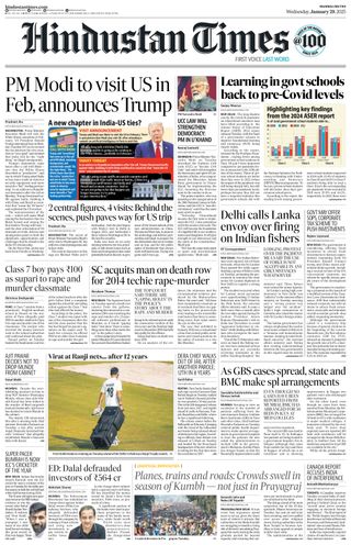 Hindustan Times Mumbai