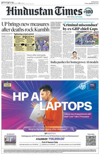 Hindustan Times Mumbai