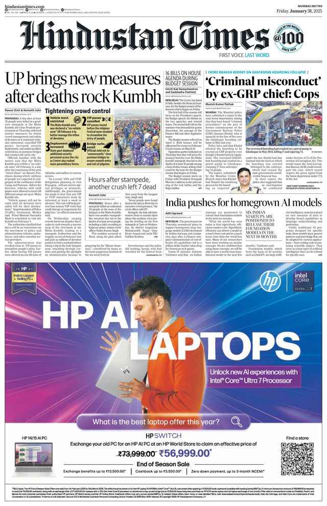 Hindustan Times Mumbai