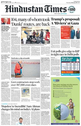 Hindustan Times Mumbai