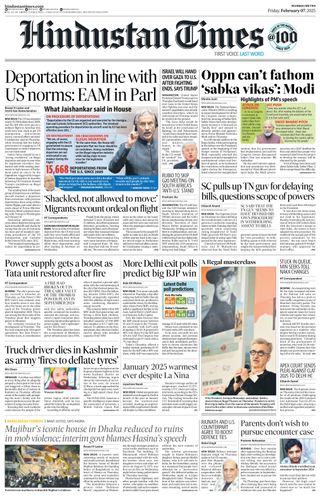 Hindustan Times Mumbai