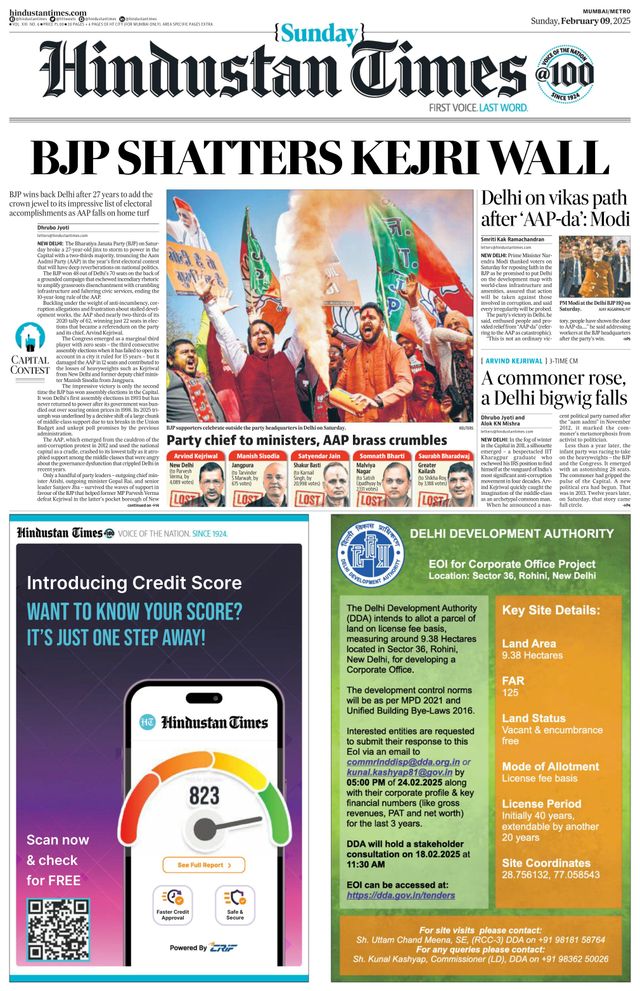 Hindustan Times Mumbai
