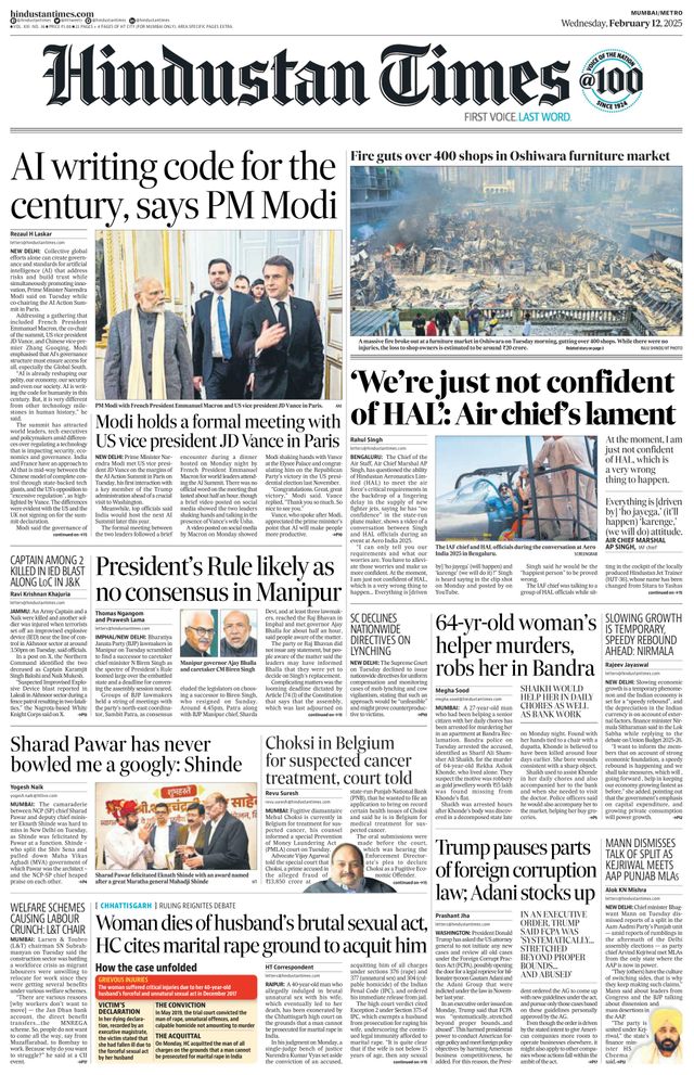 Hindustan Times Mumbai