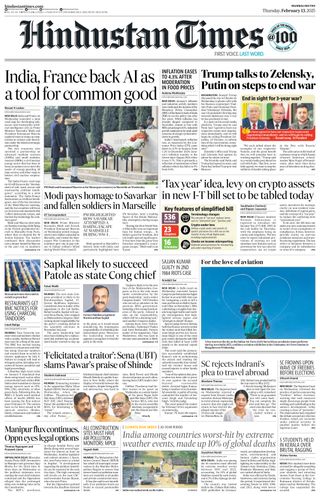 Hindustan Times Mumbai