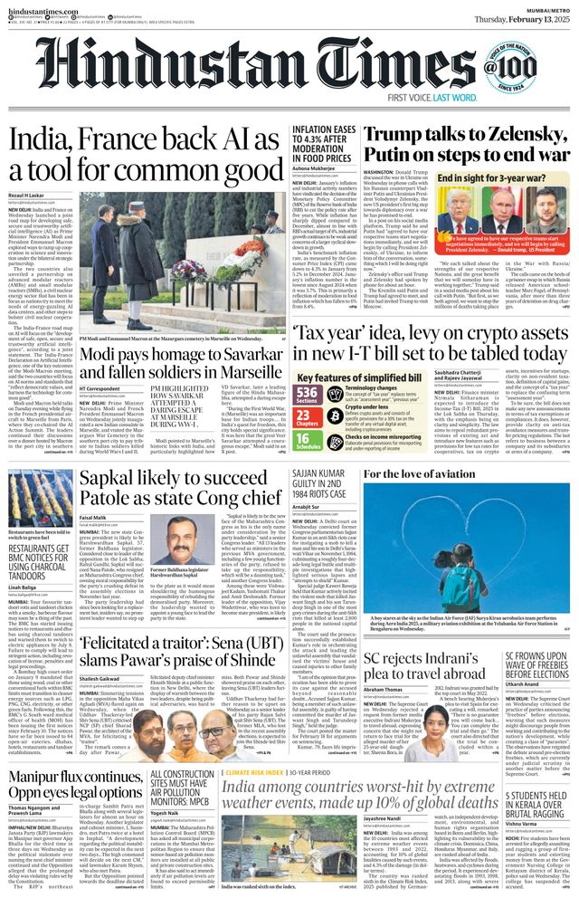 Hindustan Times Mumbai