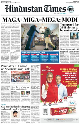 Hindustan Times Mumbai