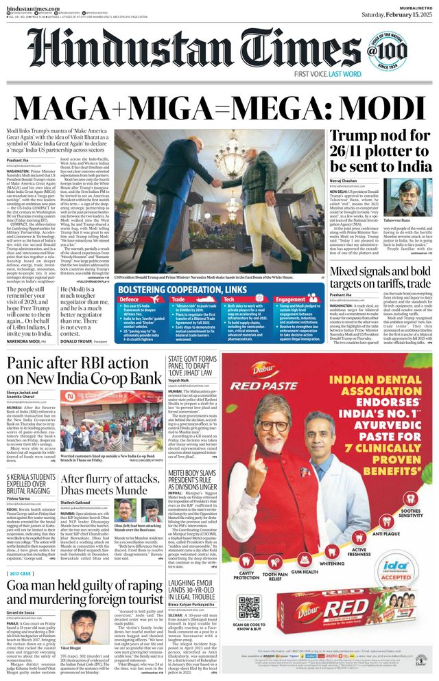 Hindustan Times Mumbai