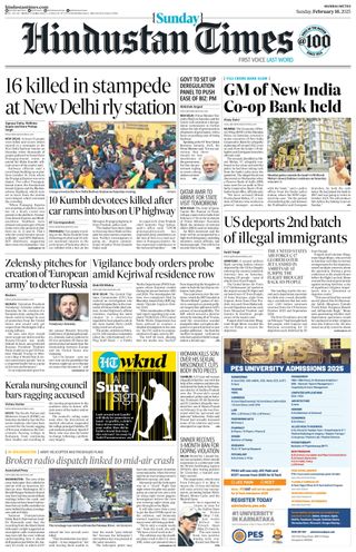 Hindustan Times Mumbai