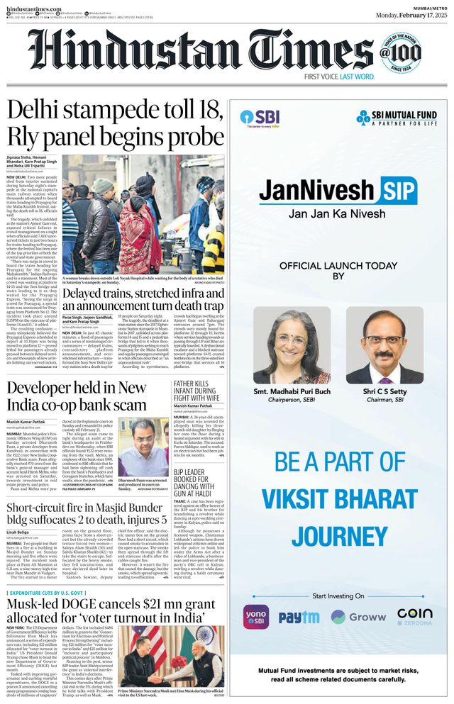 Hindustan Times Mumbai