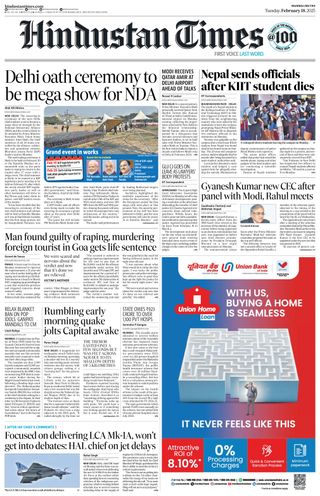 Hindustan Times Mumbai