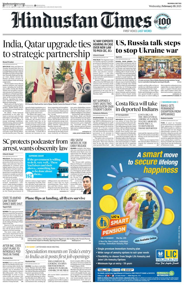 Hindustan Times Mumbai
