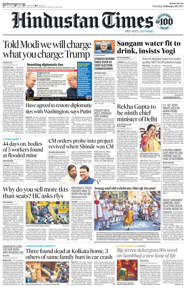 Hindustan Times Mumbai