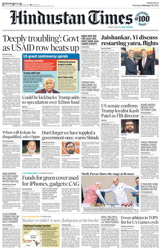 Hindustan Times Mumbai