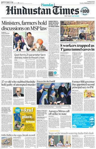 Hindustan Times Mumbai