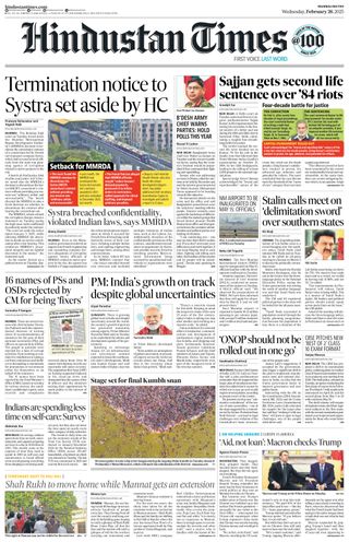 Hindustan Times Mumbai