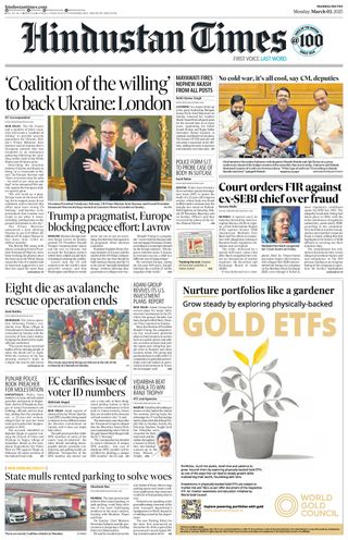 Hindustan Times Mumbai
