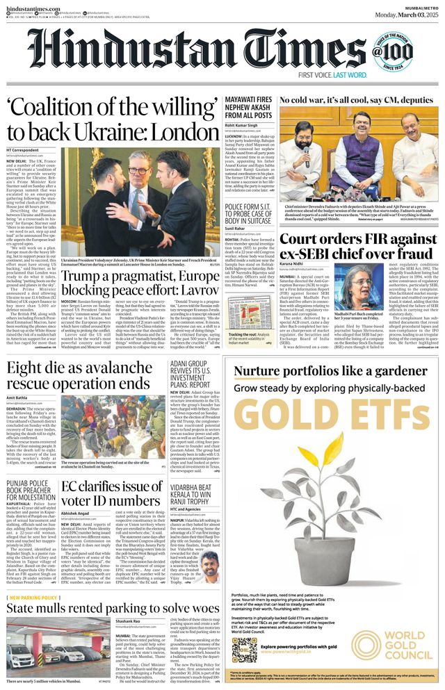 Hindustan Times Mumbai