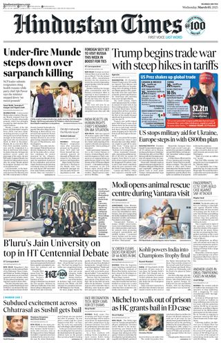 Hindustan Times Mumbai