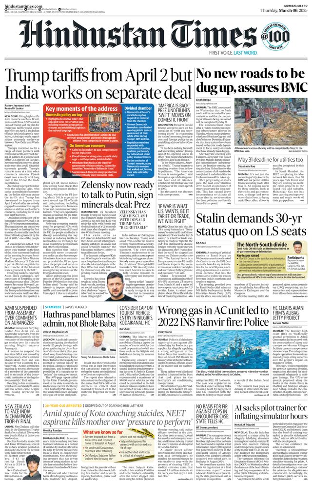 Hindustan Times Mumbai