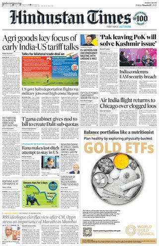 Hindustan Times Mumbai