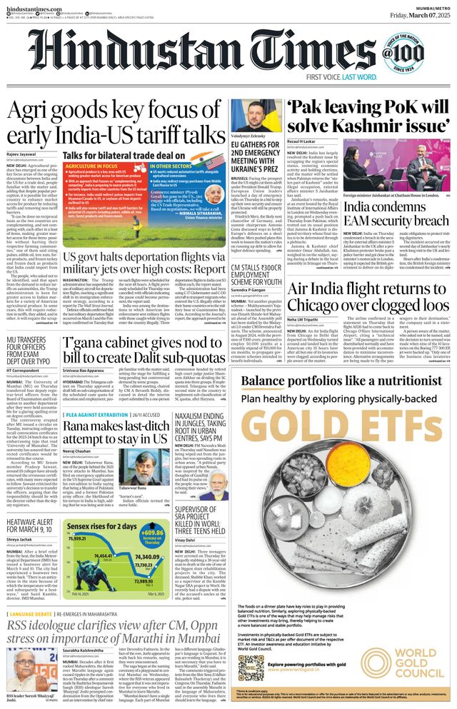 Hindustan Times Mumbai