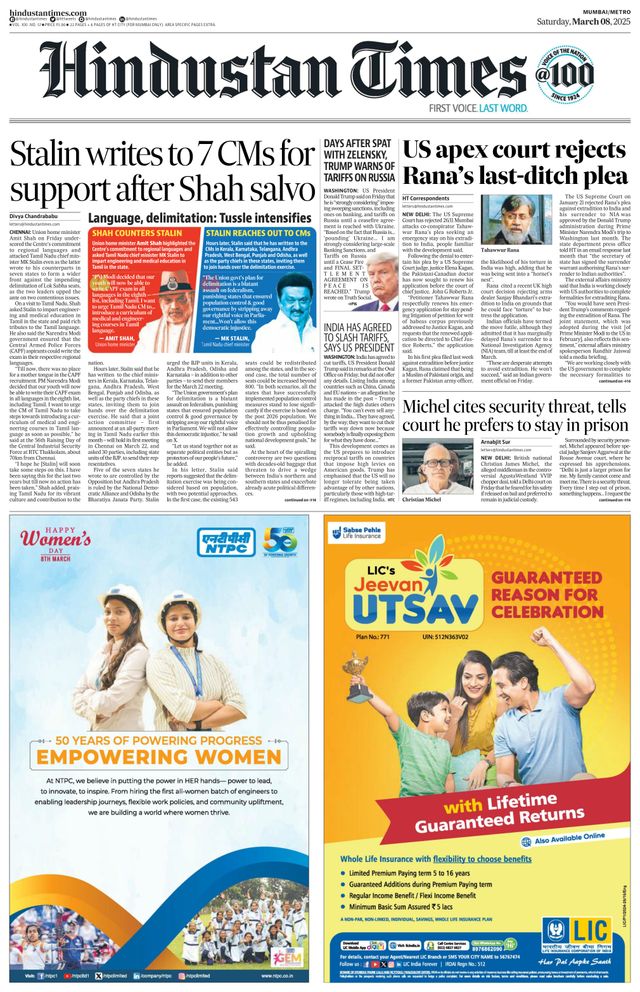Hindustan Times Mumbai