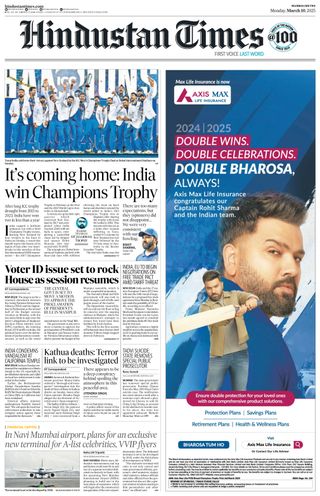 Hindustan Times Mumbai