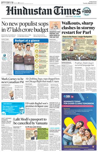 Hindustan Times Mumbai
