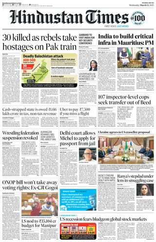 Hindustan Times Mumbai