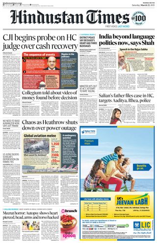 Hindustan Times Mumbai