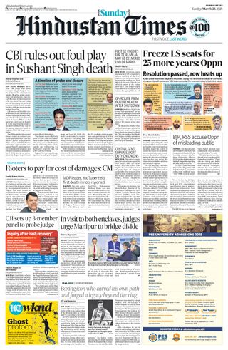 Hindustan Times Mumbai