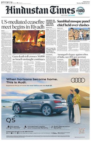 Hindustan Times Mumbai