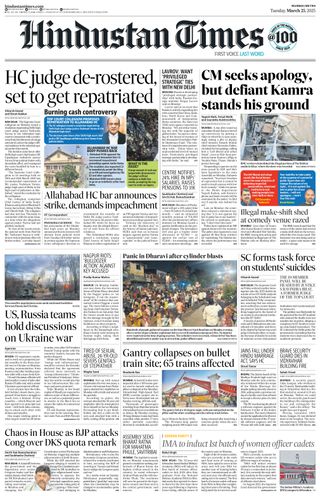 Hindustan Times Mumbai