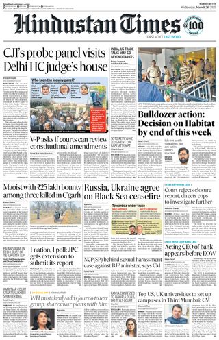 Hindustan Times Mumbai