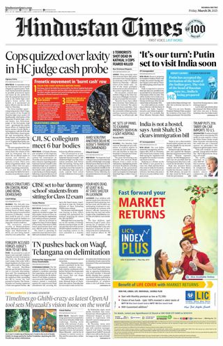 Hindustan Times Mumbai