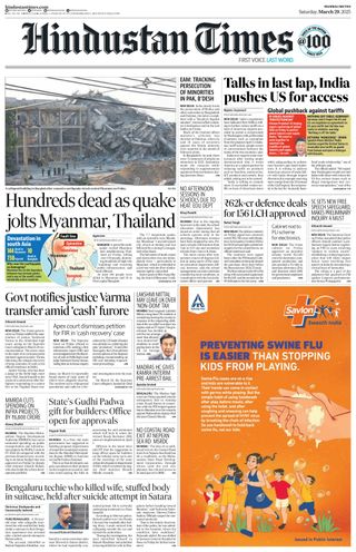 Hindustan Times Mumbai