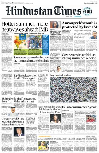 Hindustan Times Mumbai