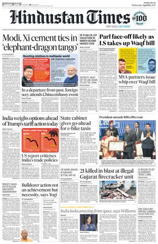 Hindustan Times Mumbai