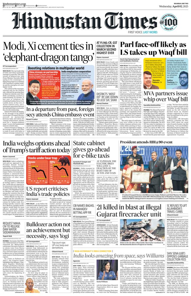 Hindustan Times Mumbai
