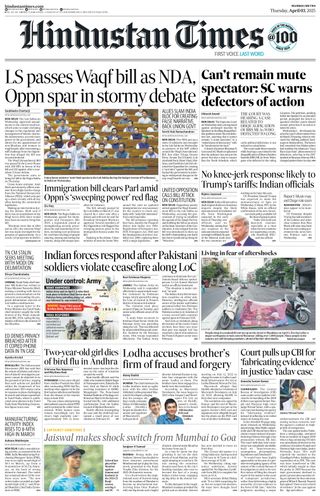 Hindustan Times Mumbai
