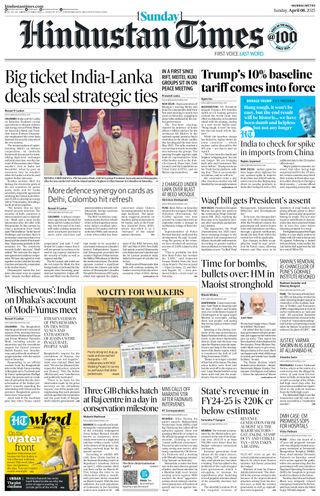 Hindustan Times Mumbai
